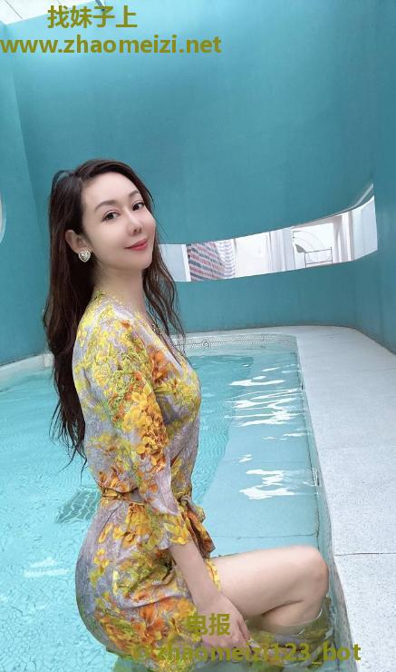 服务系丰韵长腿御姐
