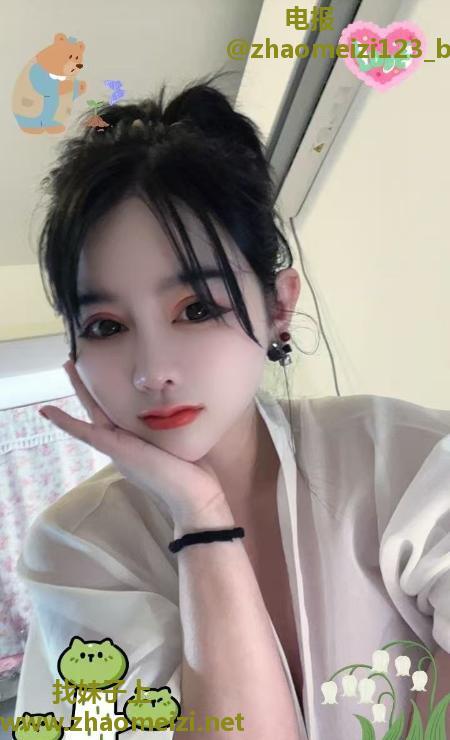 A4腰女友系胸妹小七