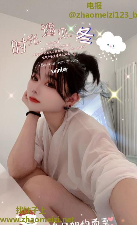 A4腰女友系胸妹小七