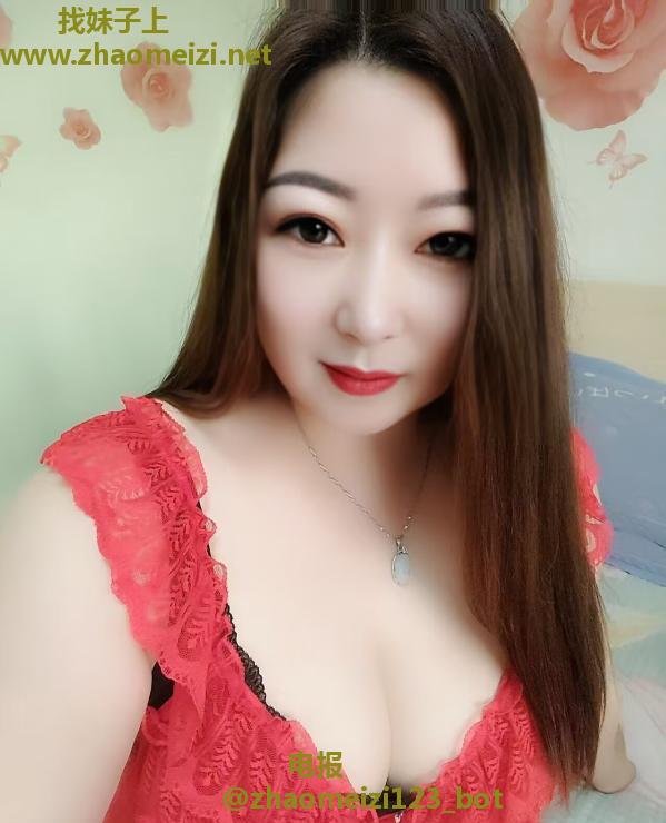大白乳熟女洋洋