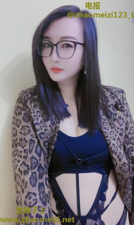 瑶海锁喉少妇