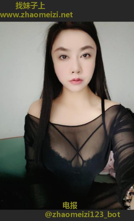 大胸美女艾微儿