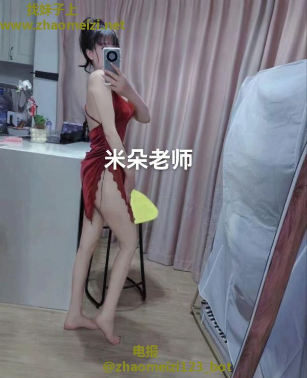 海口御姐女王米朵