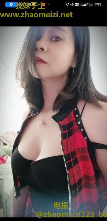 东晓南 大波熟女