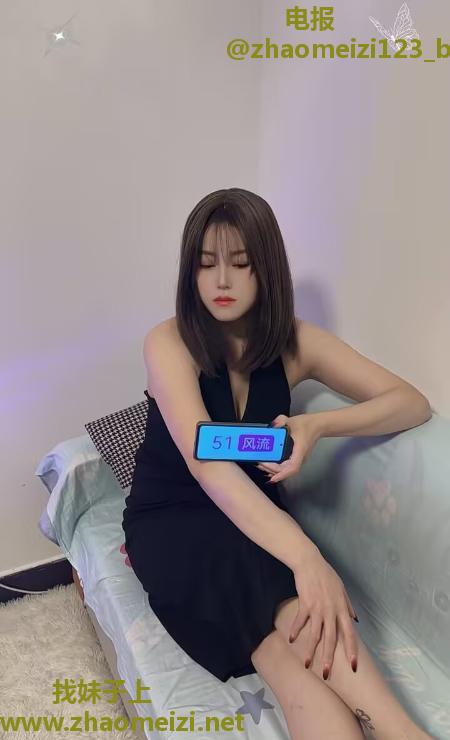 朝阳性感御姐中小项