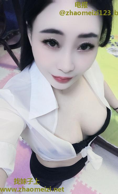 秦淮少妇琳琳