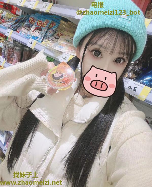 江岸可爱小姐姐