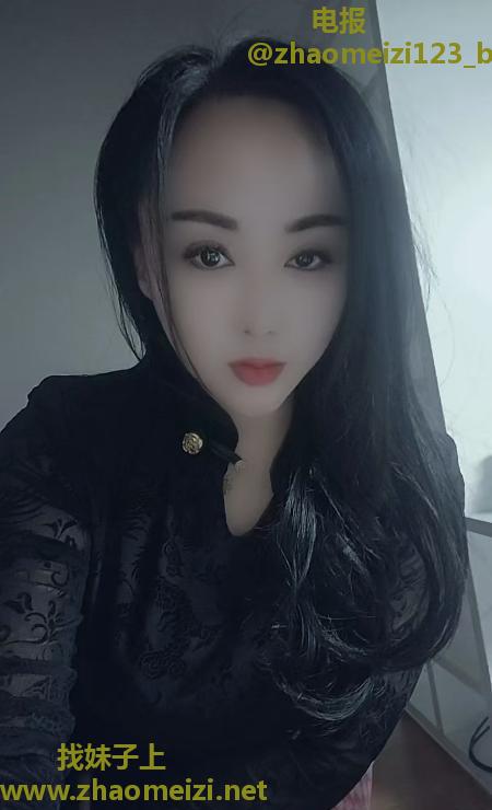 城阳流亭姐姐