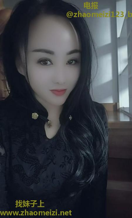 城阳流亭姐姐