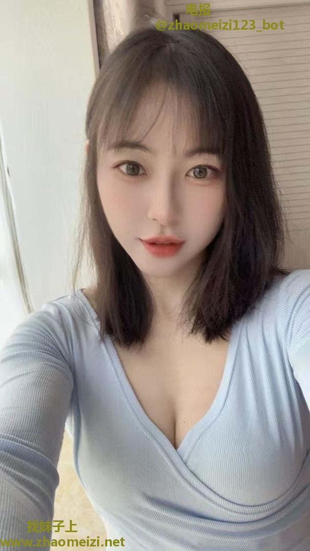 带黑丝花花公主