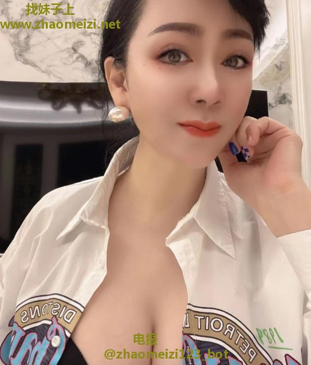 合肥小嫂子