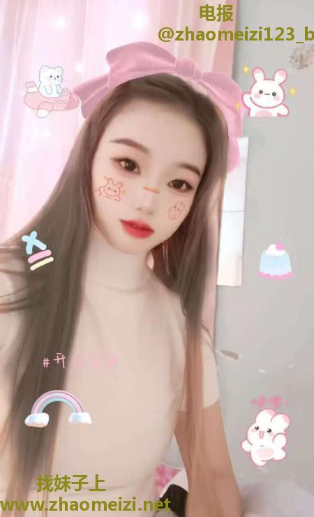 历城区个人少妇