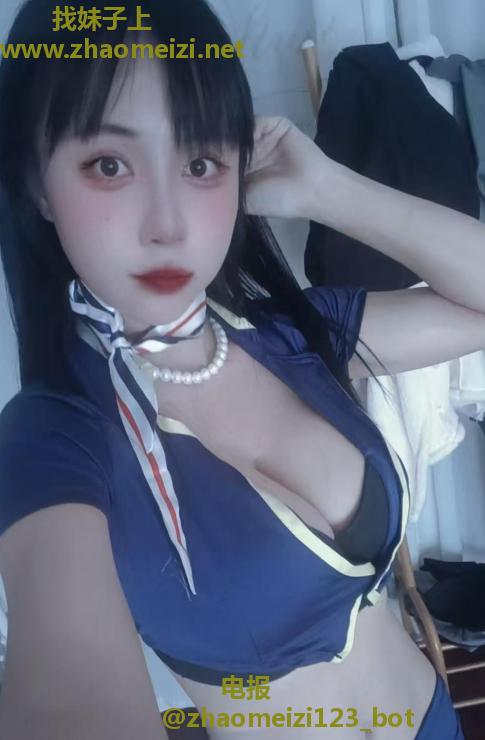 蜀山制服大奶妹