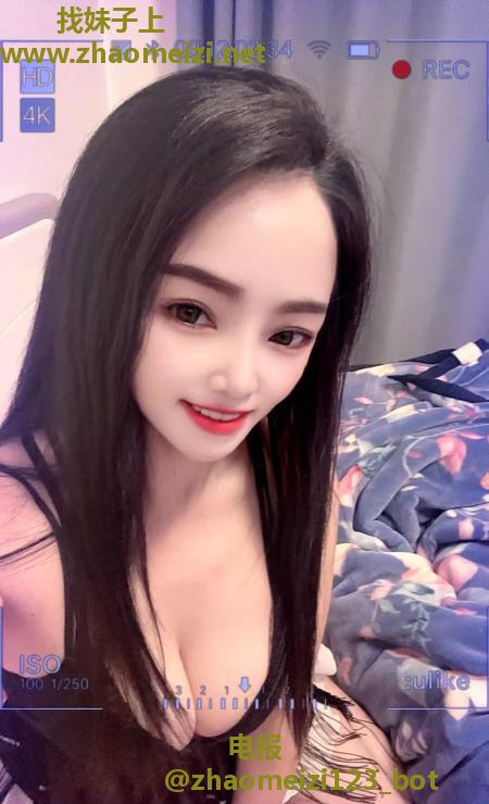 官渡温柔小媳妇