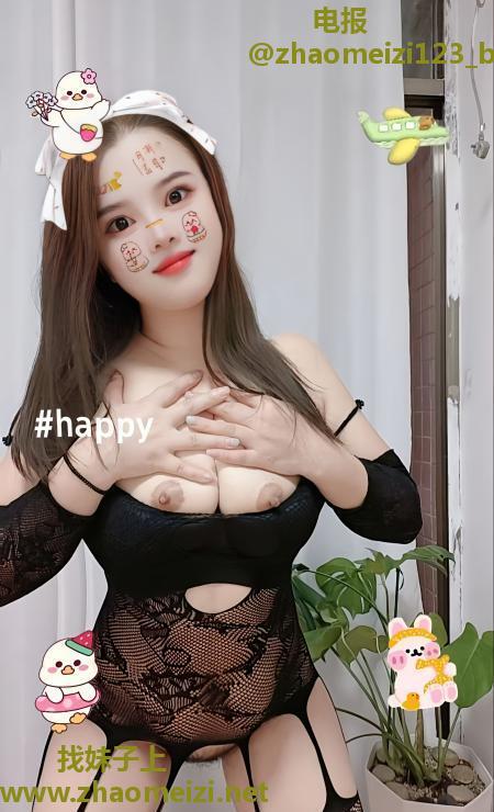 BBW丰满巨乳少妇