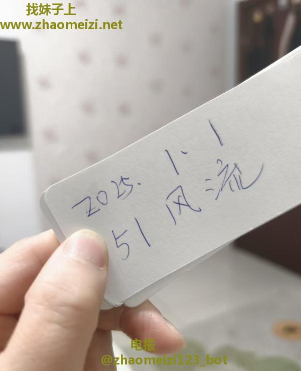 徐汇三通骚姐姐