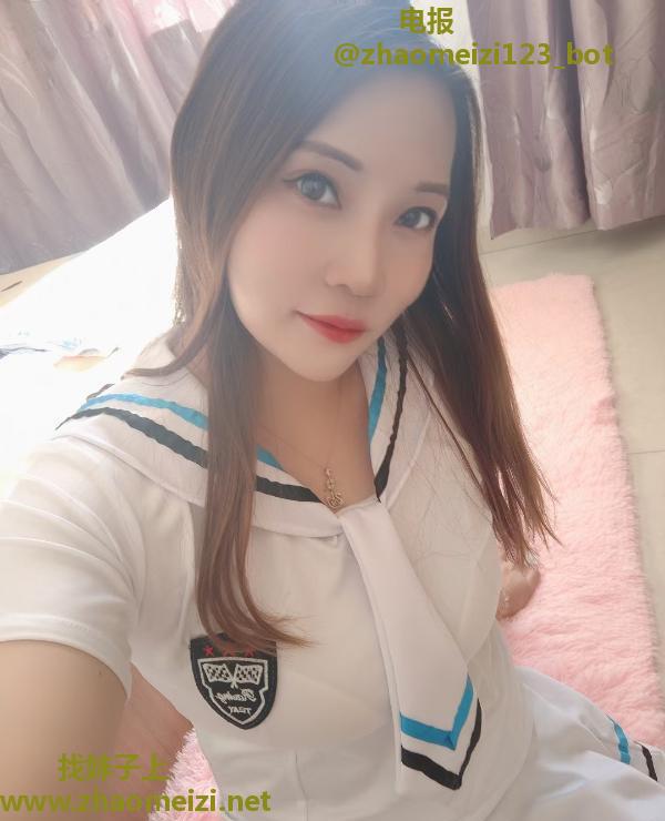 空姐制服少妇朵朵