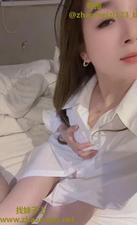 江宁少妇