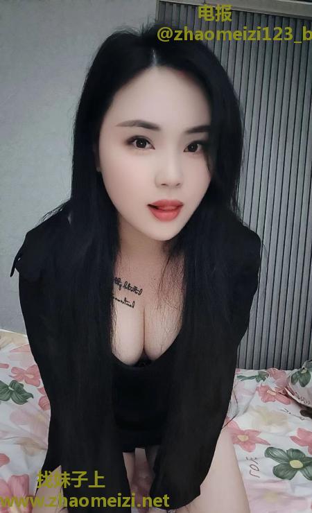 大胸服务好多多
