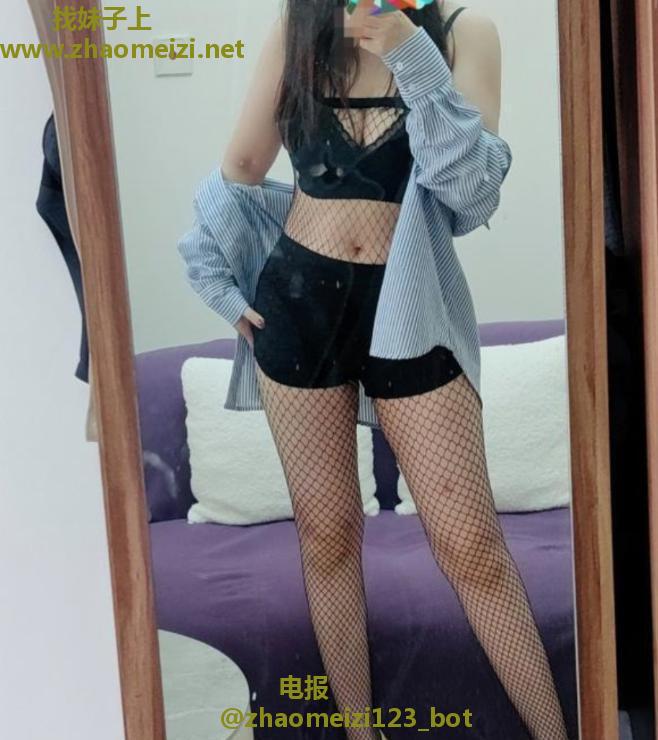 宠儿姐姐