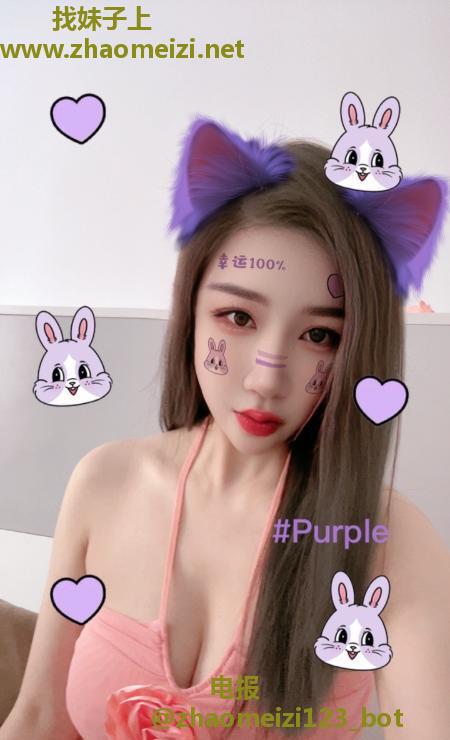杨浦健身御姐