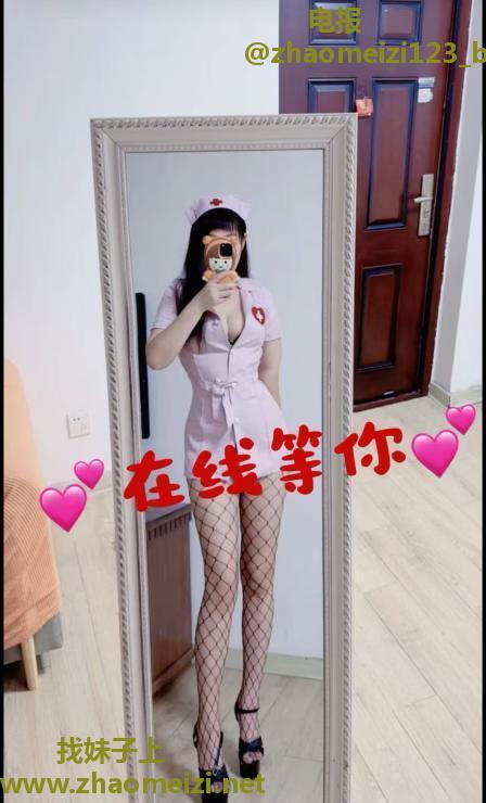 无锡骚少妇