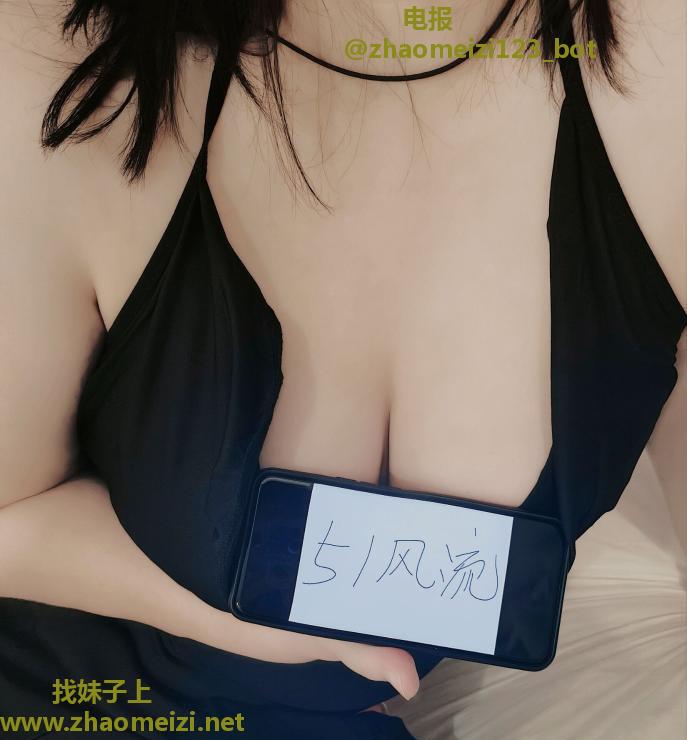 实探经开小胖妹