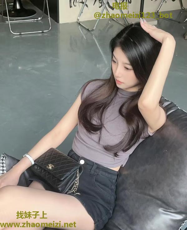 骨感甜御系妹子