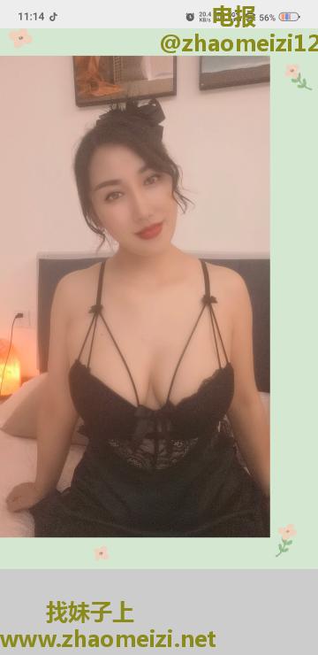 小甜心