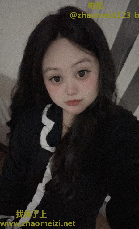城阳甜妹