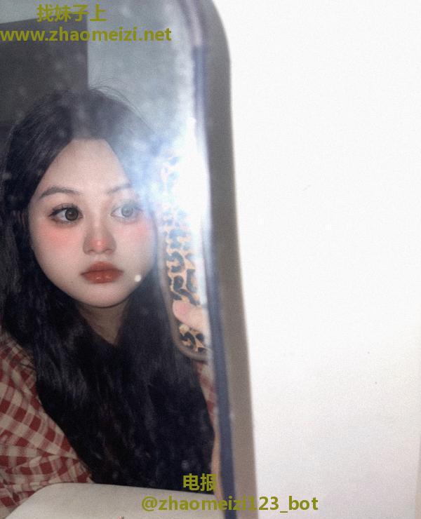 城阳甜妹