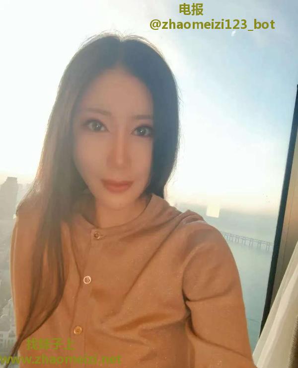 浦东轻熟女
