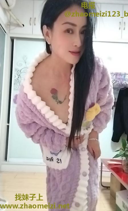 泄火实惠熟女香香