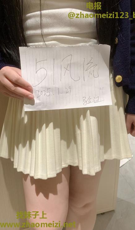 静安海宁路骚妹妹
