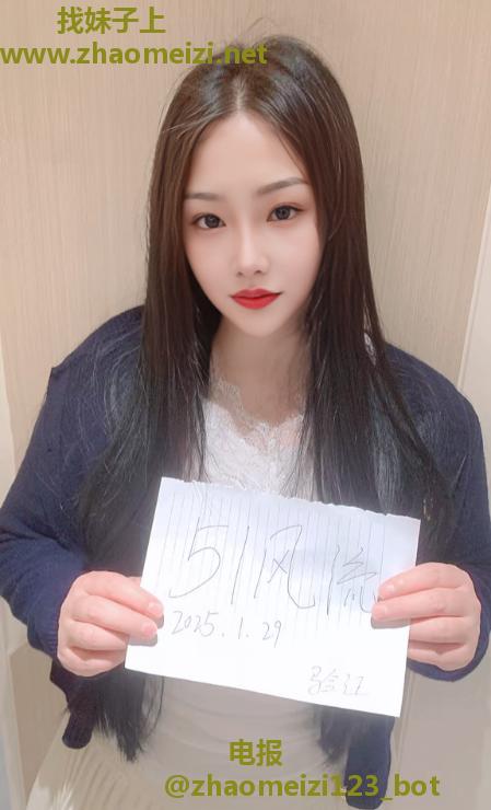 静安海宁路骚妹妹