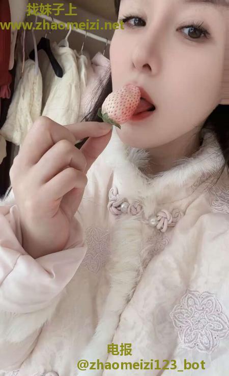 草莓牛奶胸妮妮