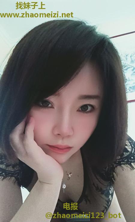 沈阳妹妹