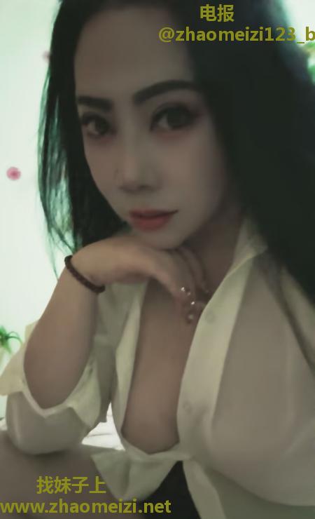 东北大雷少妇