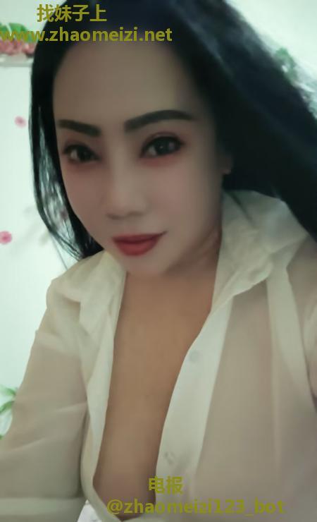 东北大雷少妇
