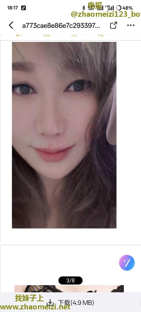 巨乳服务系