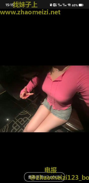 北滨路姚姚大熊女友感