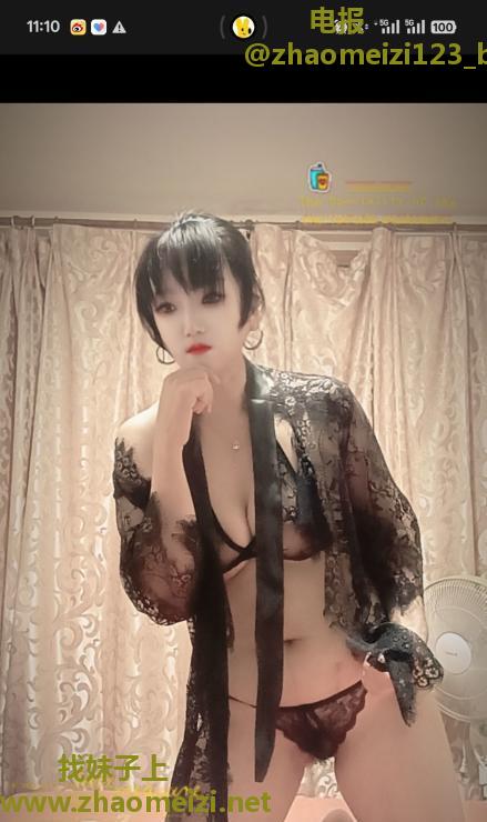 栖霞服务系少妇