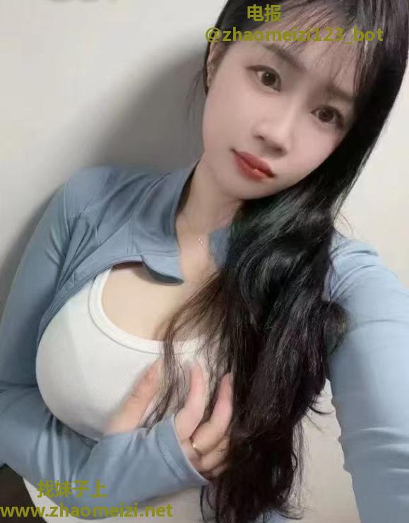 西湖区真材实料大胸妹