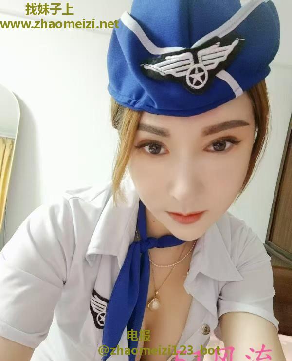 铁西莞式小姐姐
