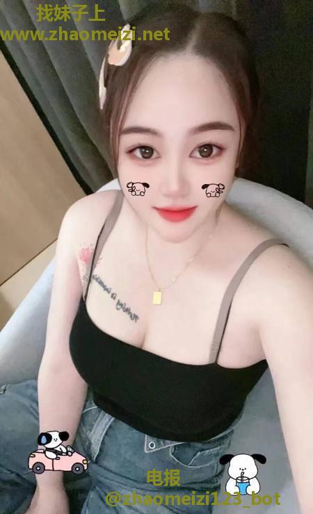 杨浦大胸小少妇
