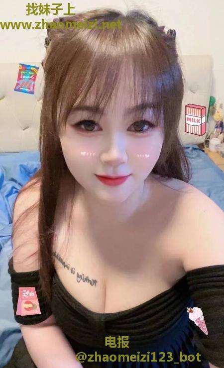 杨浦大胸小少妇