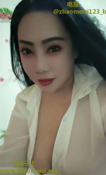 东北熟妇