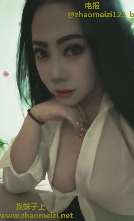 东北熟妇