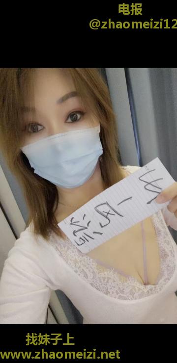 九亭抓龙筋桃子