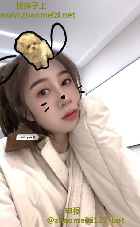 江西中项妹子